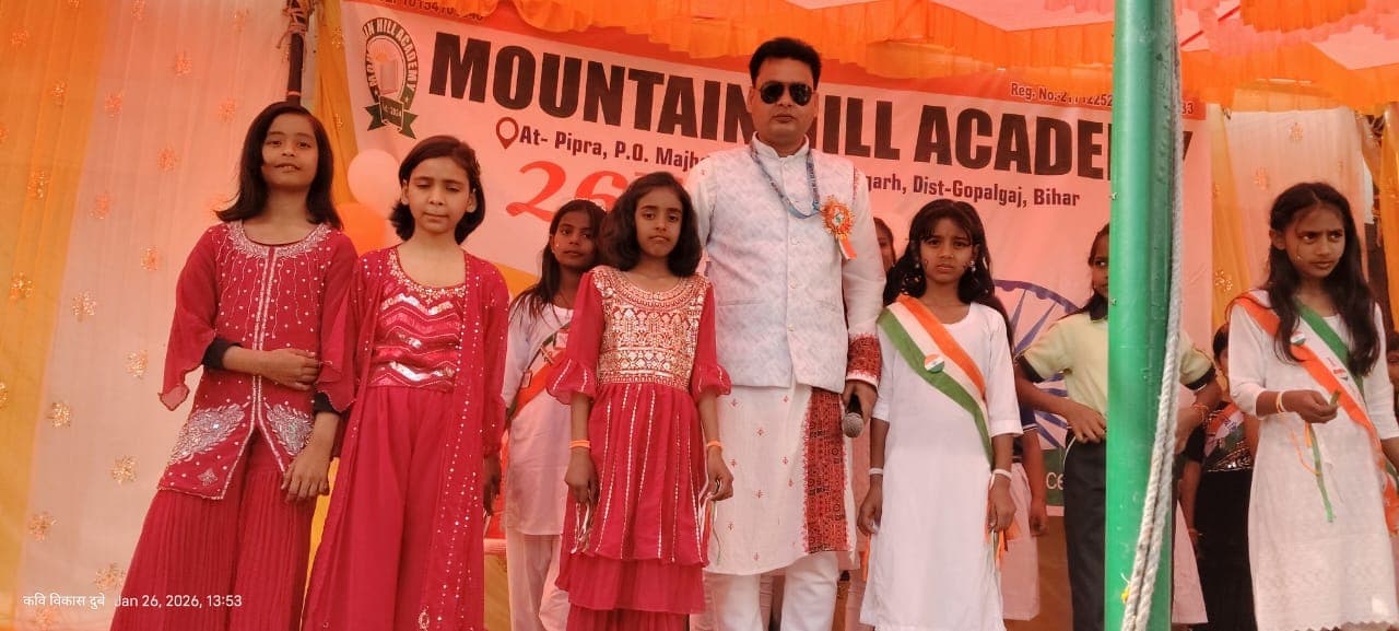 Republic Day stage performance
