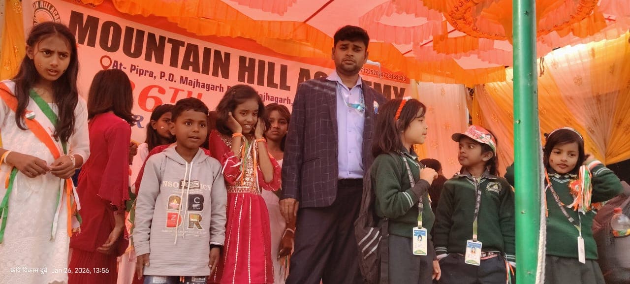 Republic Day cultural programme
